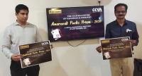 అమరావతి అంతర్జాతీయ కవి సమ్మేళనం 2020 నమోదు ప్రక్రియకు శ్రీకారం