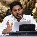 CM Jagan press meet over corona