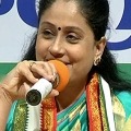 Telangana Congress Leader Vijayashanthi Fires On KCR Once Again