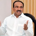 Telangana Minster Etela Rajender press meet