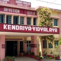 KVs and JNVs to have 27 percent OBC quota  