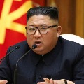 UN responds about Kim Health