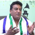 Actor Prithvi Raj sensational comments on Megastar Chiranjeevi