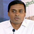 YSRCP MP Mithun Reddy Request Modi for financial help