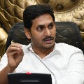 Jagan announces 5 laksh exgratia to volunteers family 