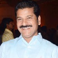 bail for revanth reddy in drone case