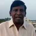 Tamil commedian Vadivelu sang a song on  corona virus