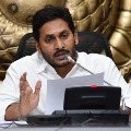 CM Jagan press meet over corona prevention 