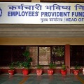 epfo lowers interest rate on employee provident fund