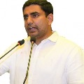 Nara Lokesh criticises CM Jagan