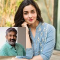 Rajamaouli tells about Alia Bhatt selection for RRR movie