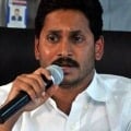 AP CM Jagan Review on anti coronary measures