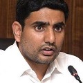 Nara Lokesh severe comments on CM Jagan