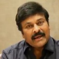 Chiranjeevi established charity committee for cine labour