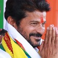 revanth reddy attends in court