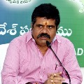 Minister Avanti Srinivas Press meet