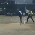 Unique Shot in Cricket