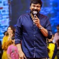 Chiranjeevi Posts on Instagram