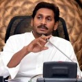 AP CM Jagan suggestions to education department