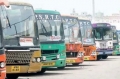 APSRTC EU called for mass hunger strike across all depots