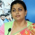 Roja warns opposition cadre