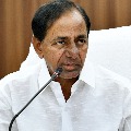 CM KCR going to visit Karimnagar