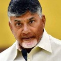 Chandrababu comments on YSRCP Government