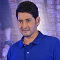 Mahesh Babu urges give huge respect for medical staff