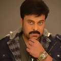 Chiranjeevi says that he never carry accolades to home