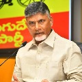 Chandrababu mentions a woman death in Kakinada