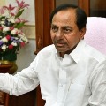 Higher Officials went to Suryapet over KCR Order