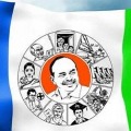 Cast politics in Chandragiri YSRCP