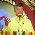 Chandrababu wishes doctors and medical staff on World Health Day