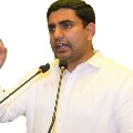 Nara Lokesh criticises CM Jagan