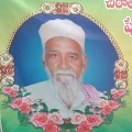 Speacial sweet samosa Muneer not died with corona flexy at Chirala