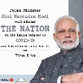 PM Modi   to address nation today  