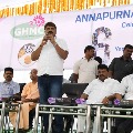 Hyderabad Mayor Bontu praises Annapurna scheme