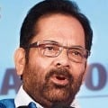 Let us celebrate Ramzan staying at home appeals Naqvi