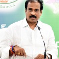 AP Minister Kannababu tells about government plans