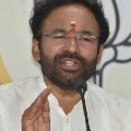 kishan reddy on corona virus in ap