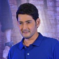 Mahesh Babu announces one crore for AP and Telangana