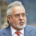 Vijay Mallya petition rejected in UK high court