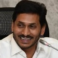 Jagan Releases Fees Reimbersment for Students
