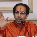 Uddhav Thackeray says he did not have car