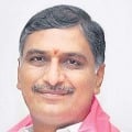 We are with people says Harish Rao