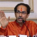 Maha CM Uddhav Thackeray oath taking ceremony will held today