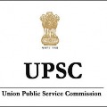 UPSC Prelims new date will be announced after lock down