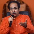 Uddhav Thackeray is in Safe zone MLC Elections will held on 21st may