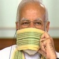 modi video conference with sarpanchs