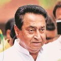 Kamalnath May resign before Floor Test in Assembly
